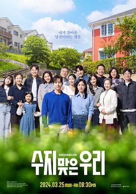 seo优化的十大核心