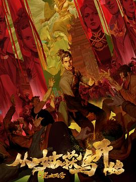 山西seo怎么操作